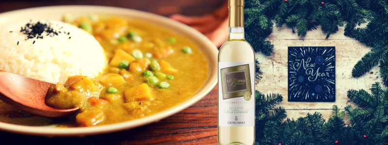 Piatto vegetariano con Chardonnay Salento IGT 2017 Esclusivo 